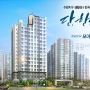 광산-하남-광산-72 이미지