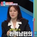 에브리띵4YOU 이미지