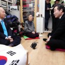 보훈복지타운 제3 이미지