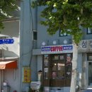 어센딩커피웨이브 | 고려대 카페 어센딩 커피 웨이브 추천