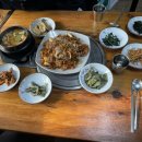 설화생고기 이미지