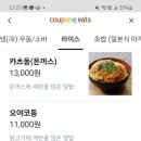 미우야 이미지