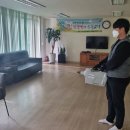 일상경로당 이미지
