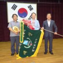 화성시 농업기술센터 이미지