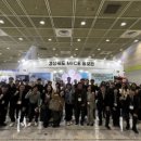 (재)경주화백컨벤션뷰로 이미지