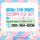 0.1헤어살롱