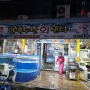 한백수산 네이버블로그