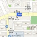 조승열내과의원 이미지