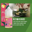핑크선셋 이미지