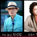 리라꽃 네 향내 / Sop. 김유미 이미지