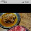 육진정성
