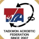 길가온태권도장 이미지