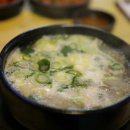 함지박소머리국밥 이미지