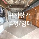 화성드림파크내부도로 2 이미지