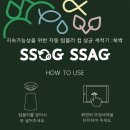 양동여자중학교 이미지