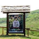 구보목장 이미지