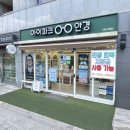 수원-0802 이미지