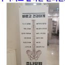 주식회사팀엘리시움 이미지