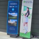 럭키스크린골프존 이미지