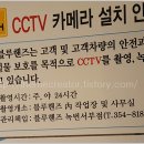 녹번서부점 현대자동차 이미지