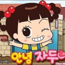아이들마음 네이버블로그