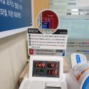 밸런스웰가의원 | 목동도수치료 잘하는곳 라파엘의원 어깨결림 허리통증 척추교정 해결