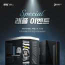서린기획