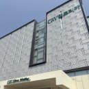 광주 웨딩홀 글로리아 계약 후기