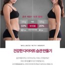 셀포랩봄뷰티