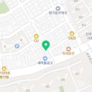 국술원한무2도장 네이버블로그