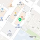 김만주정성치과의원 이미지