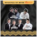 실크로드푸드 이미지