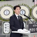 밀양 이미지