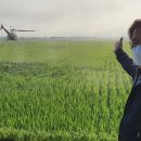 전남드론방제단