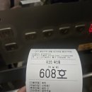 대구여행 동대구역 가성비 숙소 호텔여기어때 내돈내산 후기