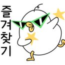 봉영로1770번길 이미지