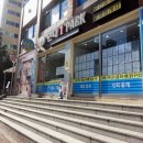 현대아이파크부동산중개 이미지