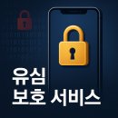 SK월드서비스 이미지