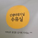 굿모닝소아청소년과의원 네이버블로그