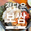 부천-범박-41 이미지