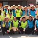 한국남부발전(주) 삼척발전본부 이미지
