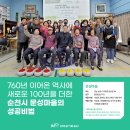 서당골축산 이미지