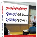 하프인력 이미지