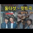 7월 징검다리에서 만나던 ＜긴머리 소녀＞ 이미지