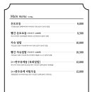 하나이로 이미지