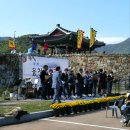 웅천읍성 이미지