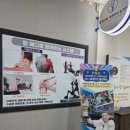 탑메디칼 네이버블로그