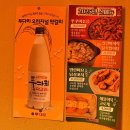 진해 용원 술집 투다리 안주 추천(가볍게 한잔하기 좋은 곳)