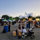 얌얌프렌즈 이미지