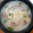 개성진 찹쌀 순대 이미지